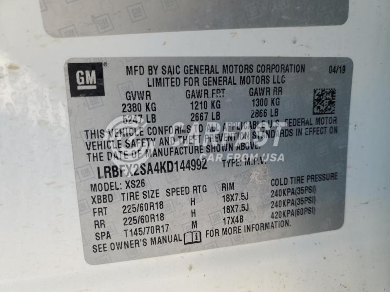 2019 Buick Envision e 2.5 WHITE Lot 86435934 Vin LRBFX2SA4KD144992