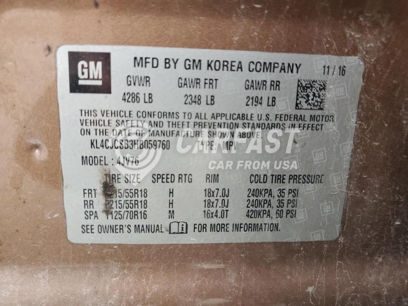 2017 Buick Encore ess 1.4 ESSENCE BROWN Lot 63114075 Vin KL4CJCSB3HB059760