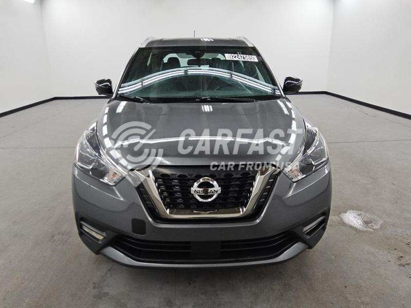 2020 Nissan Kicks 1.6 SR GRAY Lot 92247585 Vin 3N1CP5DV4LL563302